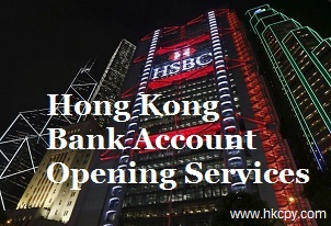 Hong Kong Bank Account Opening Services 