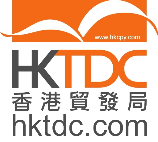 CPY Business Centre @ Hong Kong Trade Development Council - hktdc.com 